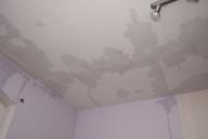 Angeh�ngtes Bild: Bild8040.JPG