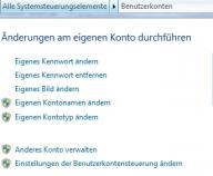 Angeh�ngtes Bild: Screenshot_000.jpg