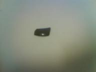 Angehngtes Bild: DSC00573.JPG