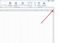 Angehngtes Bild: vds .jpg