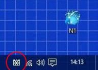 Angehngtes Bild: angezeigt.jpg