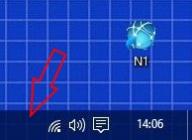 Angehngtes Bild: ohne1.jpg