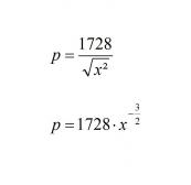 Angeh�ngtes Bild: Formel.jpg