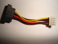 Angehngtes Bild: DSC02664.JPG