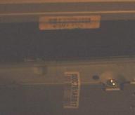 Angeh�ngtes Bild: IMAGE0015.JPG.JPG