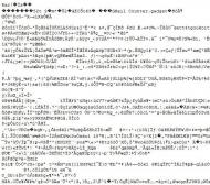 Angeh�ngtes Bild: hm.jpg