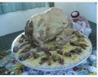 Angehängtes Bild: Unbenannt.jpg