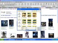 Angeh�ngtes Bild: screenshot_speichern_eines_jpg_bildes.jpg