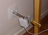 Angeh�ngtes Bild: Untitled.jpg