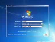 Angeh�ngtes Bild: 7106__1_.jpg