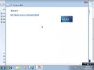 Angeh�ngtes Bild: 7106__26_.jpg