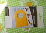 Angeh�ngtes Bild: DSCN1214.JPG