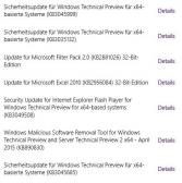 Angeh�ngtes Bild: Update9926_20150426_01a.jpg