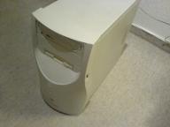 Angehngtes Bild: DSC00361.JPG