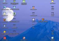 Angeh�ngtes Bild: fehler2.JPG