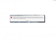 Angeh�ngtes Bild: C_C3.JPG