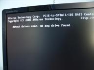 Angehngtes Bild: STP80919.JPG