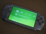 Angehngtes Bild: IMG_0722.JPG