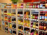 Angeh�ngtes Bild: getraenke01_gr.jpg