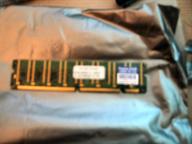 Angeh�ngtes Bild: Speicher Riegel 3.JPG