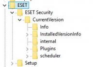 Angeh�ngtes Bild: EsetNOD32_9_beta_9.0.111.0_01_01_nicht aktiviert.jpg