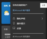 Angeh�ngtes Bild: Unbenannt.jpg