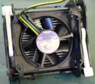 Angeh�ngtes Bild: intelcooler.jpg