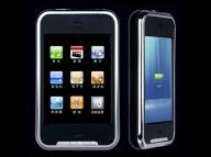 Angeh�ngtes Bild: onda_vx858_1.jpg