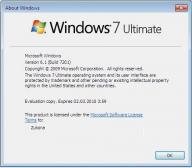 Angehngtes Bild: Aufzeichnen.JPG