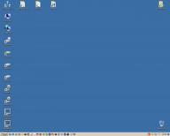 Angehngtes Bild: Bild1.jpg