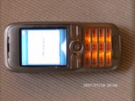 Angehngtes Bild: DSCF0677.JPG