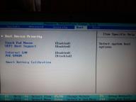 Angeh�ngtes Bild: IMG_20120706_184904.jpg