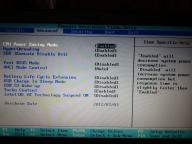 Angeh�ngtes Bild: IMG_20120706_184847.jpg