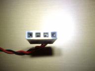 Angehngtes Bild: DSC08187.JPG