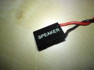 Angehngtes Bild: DSC08185.JPG