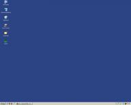 Angeh�ngtes Bild: 12346.JPG