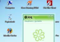 Angeh�ngtes Bild: 2008_08_15_140918.jpg