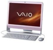 Angehngtes Bild: All_in_one_Design_PC.jpg