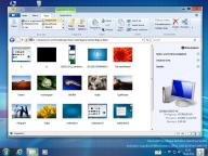 Angeh�ngtes Bild: Unbenannt.JPG