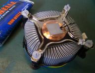 Angeh�ngtes Bild: 01lga775kuehler.jpg