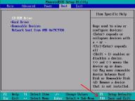 Angeh�ngtes Bild: BIOS_Bootreihenfolge.jpg