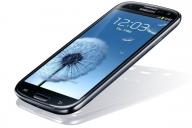 Angehngtes Bild: Samsung-Galaxy-S3-Neo.jpg