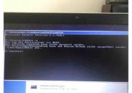 Angehngtes Bild: ccc.jpg