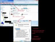 Angeh�ngtes Bild: Unbenannt.jpg