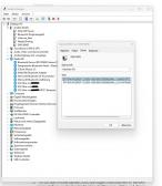 Angeh�ngtes Bild: 7.jpg