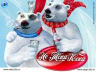 Angehngtes Bild: 103710102.jpg