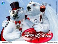 Angehngtes Bild: 103710402.jpg