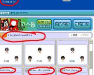 Angeh�ngtes Bild: screenshot.jpg