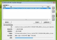 Angeh�ngtes Bild: z2apzpjv.jpg