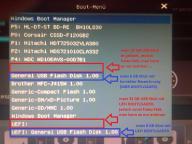 Angeh�ngtes Bild: uefibootloader.jpg